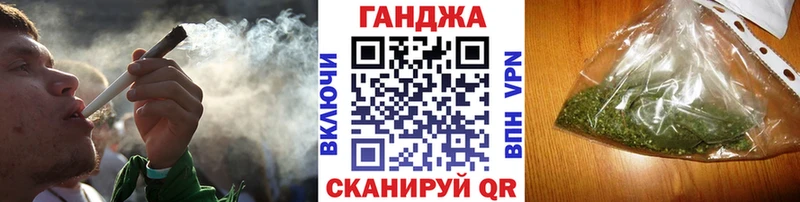 Купить Советская Гавань Каннабис  Кокаин  СОЛЬ  гидра зеркало  Меф 