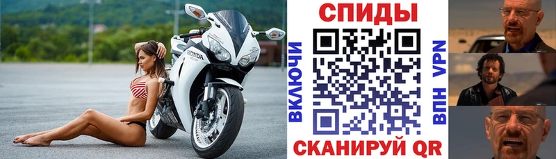 Amphetamine 98%  Советская Гавань 