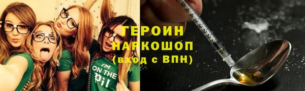 кокс Абдулино
