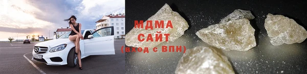 синтетический гашиш Зеленодольск