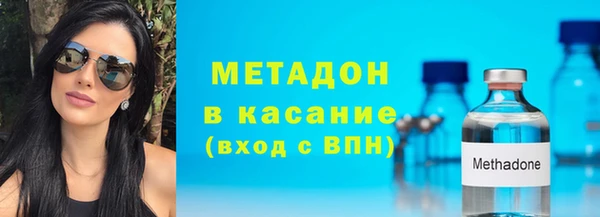 кокс Абдулино