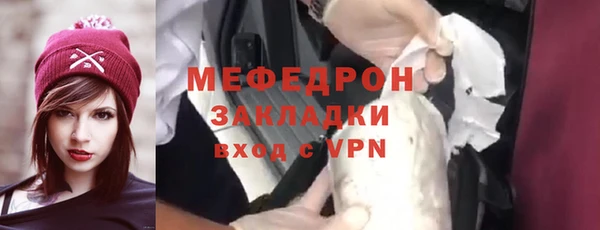 кокс Абдулино
