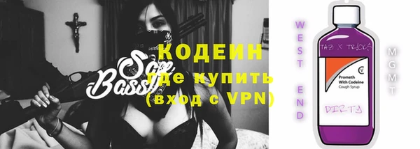 марки lsd Алзамай