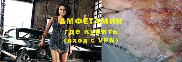 кокс Абдулино