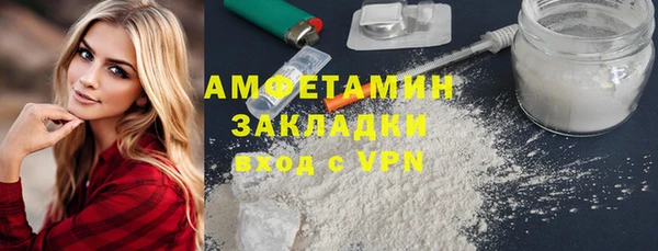 кокс Абдулино