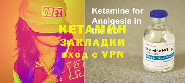 кокс Абдулино