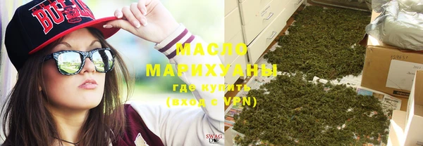 кокс Абдулино