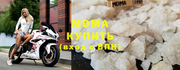 хмурый Алексеевка