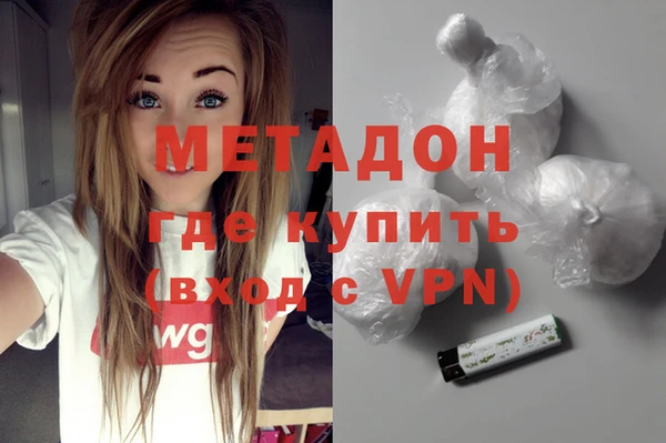 кокс Абдулино