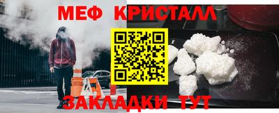 твердый Кулебаки