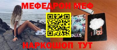 прущая мука Кумертау