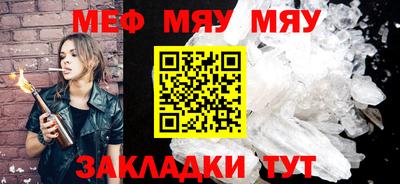 твердый Кулебаки