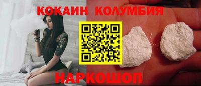 твердый Кулебаки
