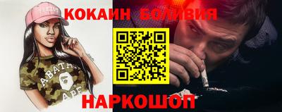 прущая мука Кумертау
