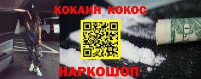 прущая мука Кумертау