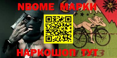 дмт Кунгур