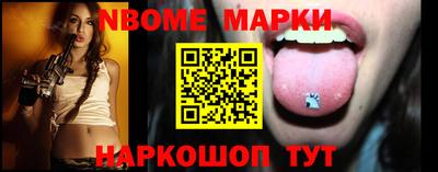 твердый Кулебаки
