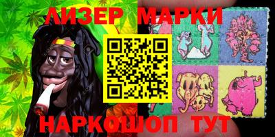 дмт Кунгур