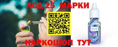 твердый Кулебаки