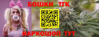прущая мука Кумертау