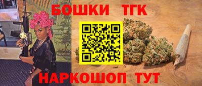 прущая мука Кумертау