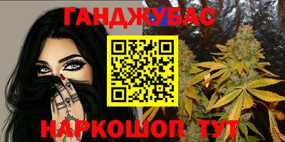 дмт Кунгур