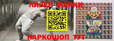 дмт Кунгур