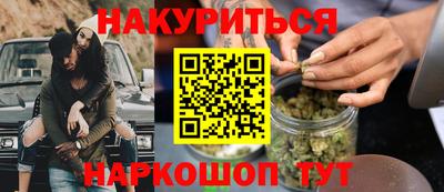 прущая мука Кумертау