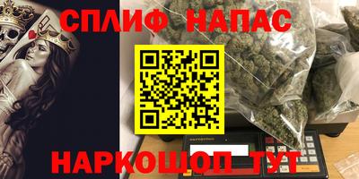 дмт Кунгур