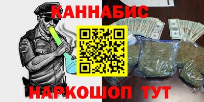прущая мука Кумертау