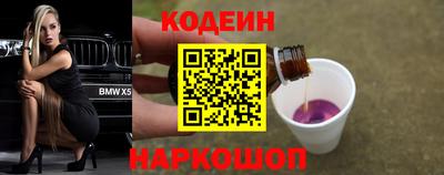 прущая мука Кумертау