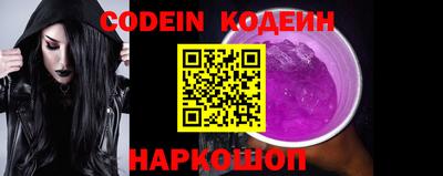 дмт Кунгур