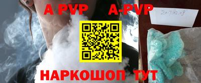 твердый Кулебаки