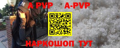 дмт Кунгур