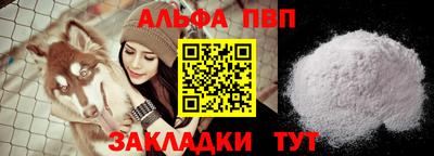 твердый Кулебаки