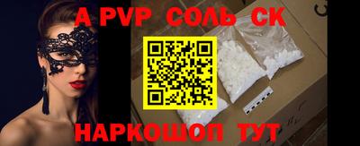 твердый Кулебаки