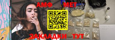 твердый Кулебаки