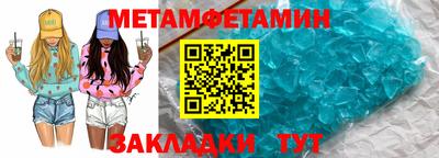 твердый Кулебаки