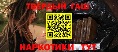дмт Кунгур