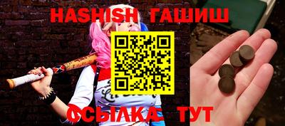 твердый Кулебаки