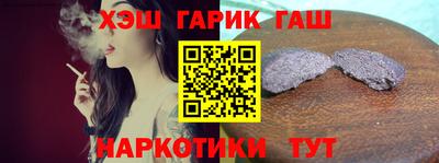 дмт Кунгур