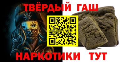 прущая мука Кумертау