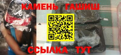 дмт Кунгур
