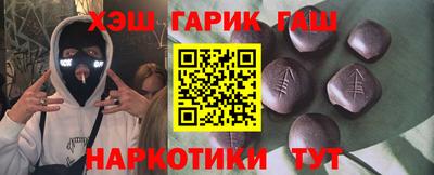 дмт Кунгур