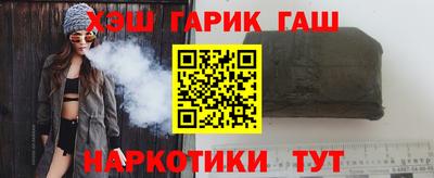 дмт Кунгур