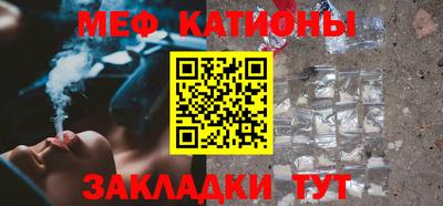 твердый Кулебаки