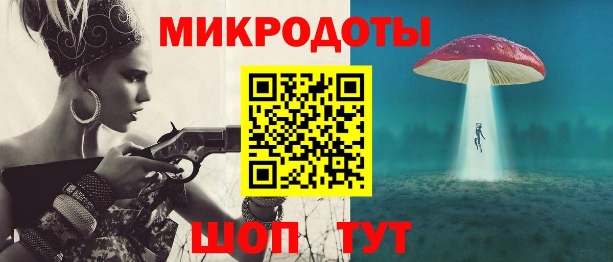 Псилоцибиновые грибы MAGIC MUSHROOMS  Галлюциногенные грибы мицелий  Вход с VPN  Советская Гавань 